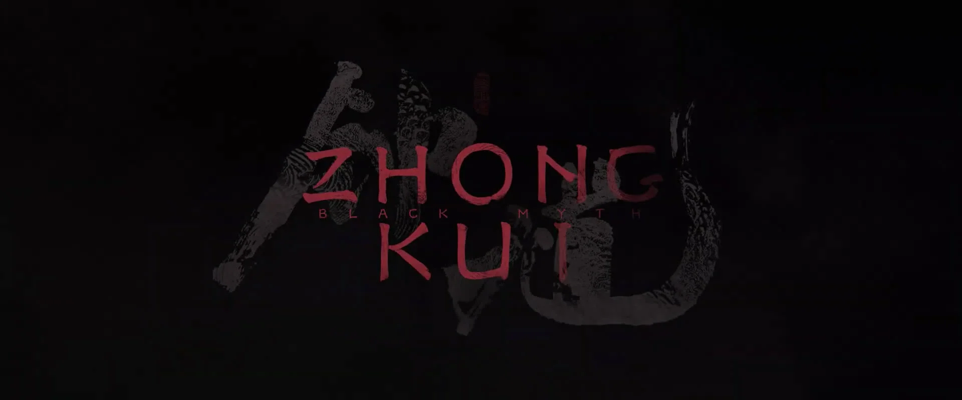 Black Myth: Zhong Kui — Official gameplay